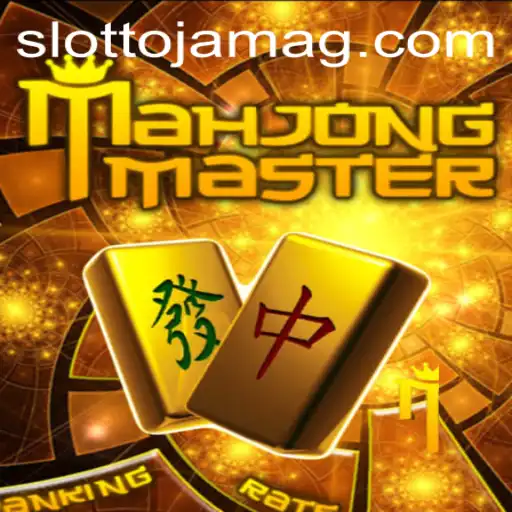 Exploring MahJongMaster: A Comprehensive Guide to the Popular Game
