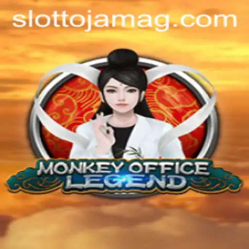 MonkeyOfficeLegend: A New Era of Strategic Gaming
